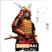 Samurai